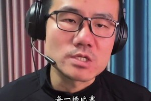 徐靜雨：勇士不敵雄鹿盡顯疲態 后續庫里上場不能再超30分鐘了