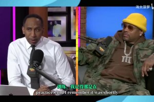 半世晨曉！艾弗森回應當年訓練風波：難道我不訓練就隨便砍40分？