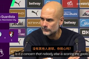 各玩各的…亞馬爾女友分手前曾在演唱會現場激情擁吻男歌手