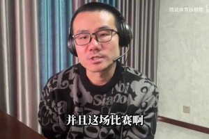 徐靜雨：湖人“夫7組合”舉案齊眉，老詹回歸后只能是三當家了