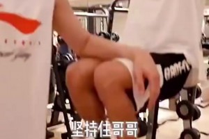 優異的后援團！楊瀚森的翻譯夏聯時期的生活日常！他有多勤奮？