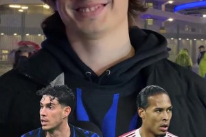 加布、范戴克都Pass！來看在國米球迷心里，巴斯托尼有多強