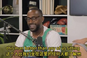 和場上一樣熱情！皮爾斯談生活中的KG：他是個講故事大師！