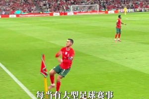 C羅的彈跳放在籃球圈是什么水平？能扣籃嗎？