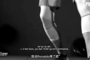 名場面！C羅纏著37歲范德薩練任意球！范德薩：那我的自信怎么辦