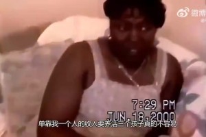 潔身自好！哈登媽媽：小時候女孩調戲哈登，他用球砸人家