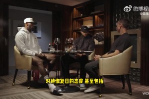 庫里：看到特雷-楊進聯盟后第一次意識到自己的影響力