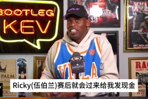 哈靈頓回憶CBA經歷：經理完全不懂籃球，獎金豐厚但我們贏不了球