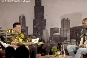 KG此前談姚明：任何防守在他面前完全不夠看，他接到球防守就完了