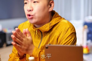 自媒體博主：現在只要是對楊瀚森的批評，就都是網暴么？