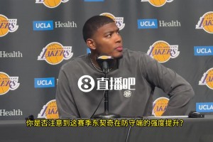 記者讓八村談談東契奇在防守端的賣力表現。八村面露不可思議的表情：東子？