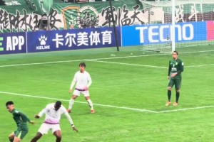 腳法控制！工體實拍：張玉寧禁區內包抄右腳端射打破僵局