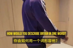 詹庫在手！庫尼亞評價：姆貝莫很優秀姆貝莫自評：我友善~