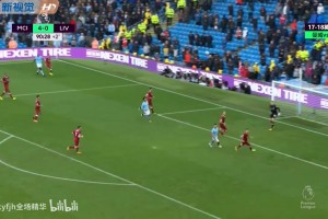 那年瓜迪奧拉曼城5球暴打克洛普紅軍，熱蘇斯梅開二度！